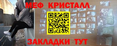 кокаин VHQ Старая Купавна