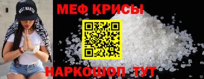 спайс Среднеуральск