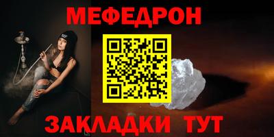 спайс Среднеуральск