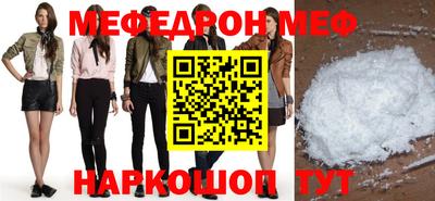спайс Среднеуральск