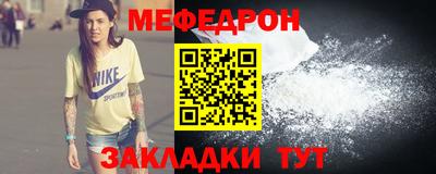 кокаин VHQ Старая Купавна