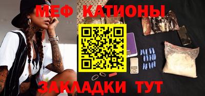 кокаин VHQ Старая Купавна