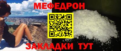 кокаин VHQ Старая Купавна