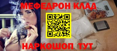 спайс Среднеуральск