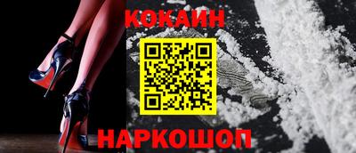 спайс Среднеуральск