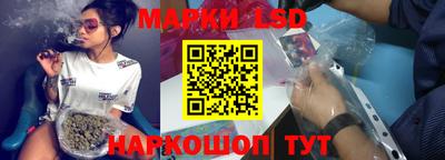кокаин VHQ Старая Купавна
