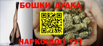 спайс Среднеуральск