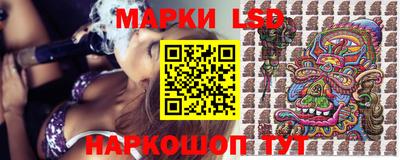 кокаин VHQ Старая Купавна