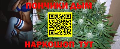 мескалин Ставрополь
