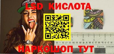 спайс Среднеуральск
