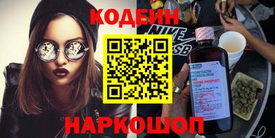 спайс Среднеуральск
