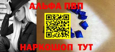 спайс Среднеуральск