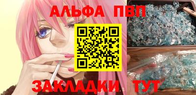 спайс Среднеуральск
