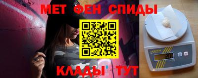 спайс Среднеуральск