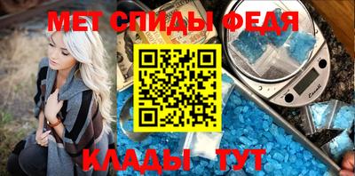 кокаин VHQ Старая Купавна