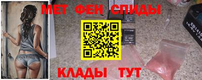 спайс Среднеуральск