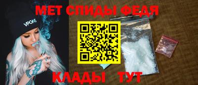 кокаин VHQ Старая Купавна