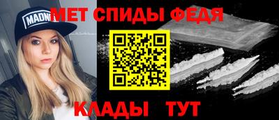 спайс Среднеуральск