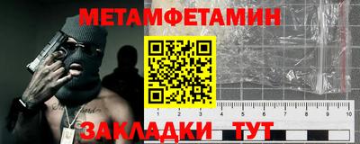 спайс Среднеуральск