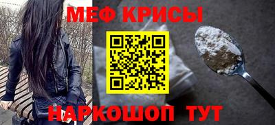 кокаин VHQ Старая Купавна