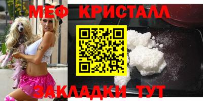 спайс Среднеуральск