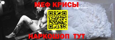 кокаин VHQ Старая Купавна