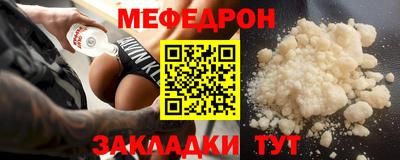 спайс Среднеуральск
