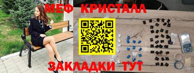 кокаин VHQ Старая Купавна