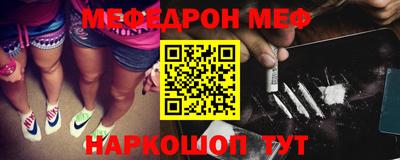 кокаин VHQ Старая Купавна